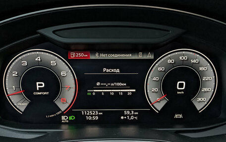 Audi A6, 2018 год, 3 650 000 рублей, 13 фотография