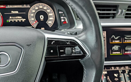 Audi A6, 2018 год, 3 650 000 рублей, 27 фотография