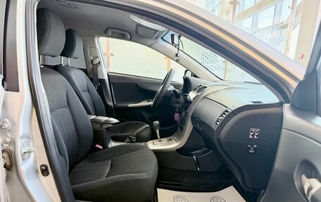 Toyota Corolla, 2007 год, 669 000 рублей, 9 фотография
