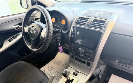 Toyota Corolla, 2007 год, 669 000 рублей, 11 фотография