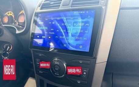 Toyota Corolla, 2007 год, 669 000 рублей, 14 фотография