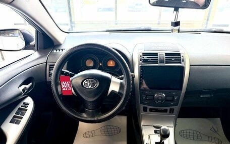 Toyota Corolla, 2007 год, 669 000 рублей, 13 фотография
