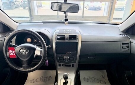 Toyota Corolla, 2007 год, 669 000 рублей, 12 фотография