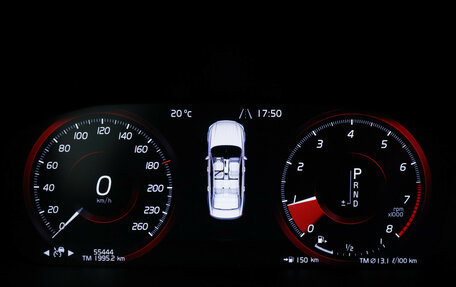 Volvo S90 II рестайлинг, 2021 год, 3 500 000 рублей, 2 фотография