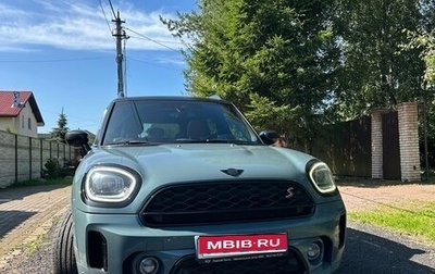 MINI Countryman II (F60), 2021 год, 4 875 000 рублей, 1 фотография