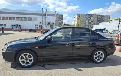 Hyundai Elantra III, 2005 год, 350 000 рублей, 1 фотография