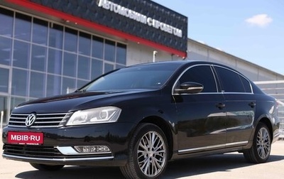 Volkswagen Passat B7, 2014 год, 1 099 000 рублей, 1 фотография