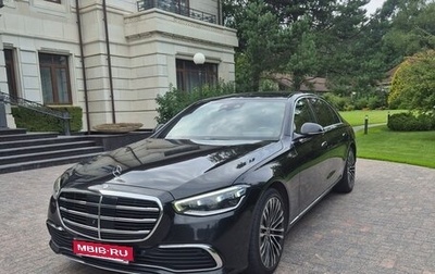 Mercedes-Benz S-Класс, 2022 год, 7 750 000 рублей, 1 фотография
