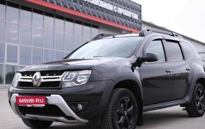 Renault Duster I рестайлинг, 2020 год, 1 692 600 рублей, 1 фотография