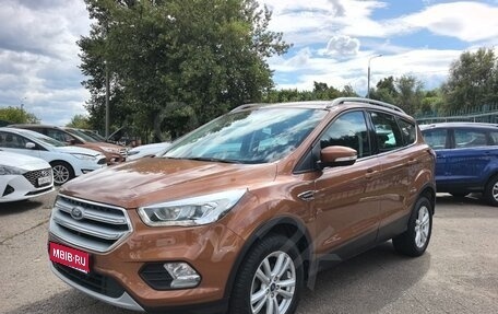 Ford Kuga III, 2019 год, 2 399 999 рублей, 1 фотография