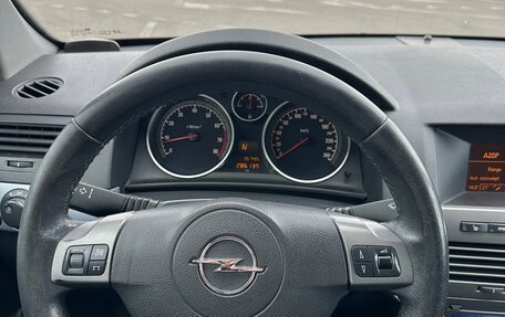 Opel Astra H, 2006 год, 485 000 рублей, 10 фотография