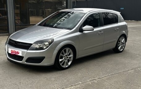 Opel Astra H, 2006 год, 485 000 рублей, 2 фотография