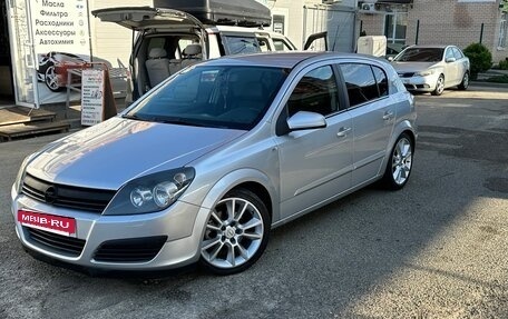 Opel Astra H, 2006 год, 485 000 рублей, 14 фотография