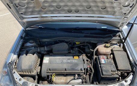 Opel Astra H, 2006 год, 485 000 рублей, 18 фотография