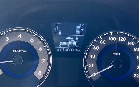 Hyundai Solaris II рестайлинг, 2012 год, 669 999 рублей, 15 фотография