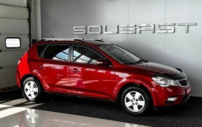 KIA cee'd I рестайлинг, 2010 год, 379 000 рублей, 1 фотография