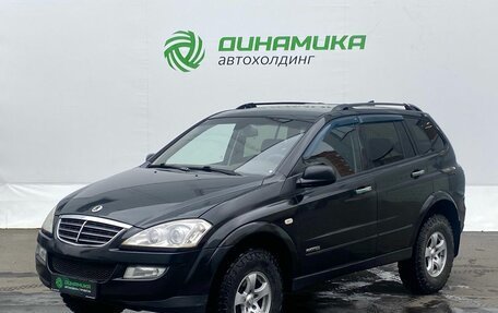 SsangYong Kyron I, 2008 год, 495 000 рублей, 1 фотография