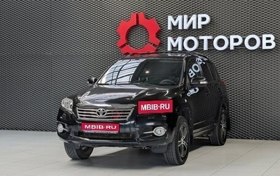 Toyota RAV4, 2011 год, 1 300 000 рублей, 1 фотография