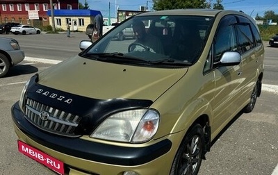 Toyota Nadia, 2000 год, 543 000 рублей, 1 фотография