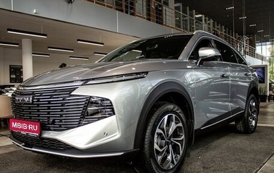 Haval F7, 2026 год, 3 799 000 рублей, 1 фотография