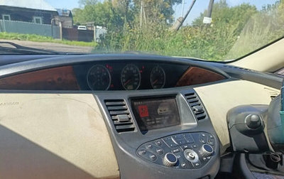 Nissan Primera III, 2003 год, 280 000 рублей, 1 фотография