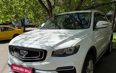 Geely Atlas, 2024 год, 1 790 000 рублей, 1 фотография