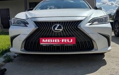 Lexus ES VII, 2019 год, 3 100 000 рублей, 1 фотография