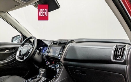 Hyundai Creta, 2021 год, 2 150 000 рублей, 11 фотография