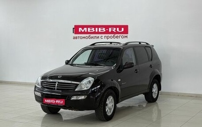 SsangYong Rexton III, 2007 год, 415 000 рублей, 1 фотография