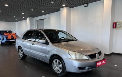Mitsubishi Lancer IX, 2007 год, 240 000 рублей, 1 фотография