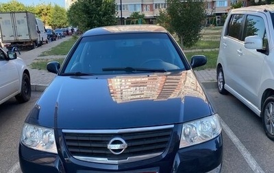 Nissan Almera Classic, 2008 год, 620 000 рублей, 1 фотография