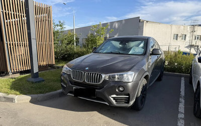 BMW X4, 2017 год, 3 100 000 рублей, 1 фотография