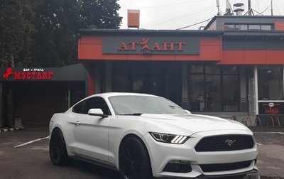 Ford Mustang VI рестайлинг, 2017 год, 2 249 000 рублей, 1 фотография