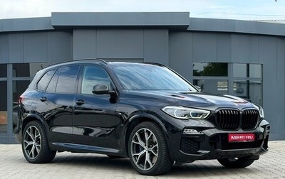 BMW X5, 2019 год, 6 800 000 рублей, 1 фотография