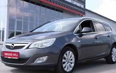 Opel Astra J, 2012 год, 680 000 рублей, 1 фотография