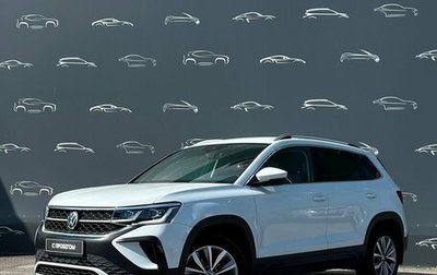 Volkswagen Taos, 2021 год, 1 884 800 рублей, 1 фотография