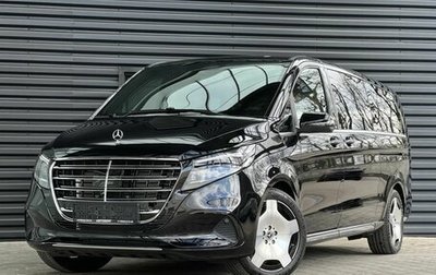 Mercedes-Benz V-Класс, 2026 год, 15 300 000 рублей, 1 фотография