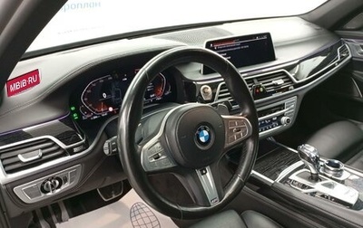 BMW 7 серия, 2021 год, 7 465 000 рублей, 1 фотография