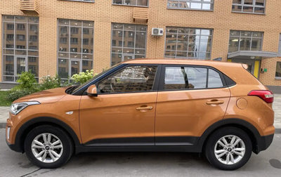 Hyundai Creta I рестайлинг, 2019 год, 1 700 000 рублей, 1 фотография