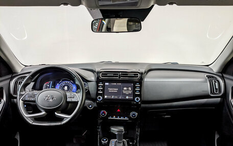 Hyundai Creta, 2021 год, 2 150 000 рублей, 14 фотография