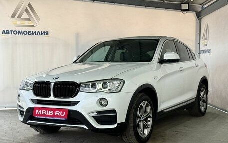 BMW X4, 2015 год, 2 649 000 рублей, 1 фотография