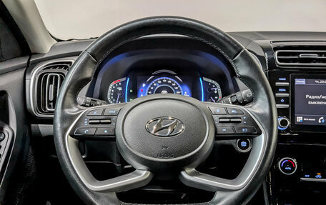 Hyundai Creta, 2021 год, 2 150 000 рублей, 22 фотография