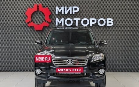 Toyota RAV4, 2011 год, 1 300 000 рублей, 2 фотография