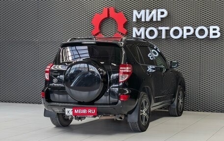 Toyota RAV4, 2011 год, 1 300 000 рублей, 4 фотография