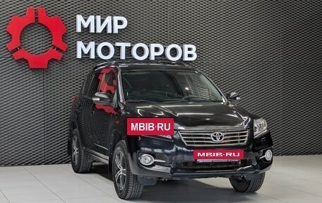 Toyota RAV4, 2011 год, 1 300 000 рублей, 3 фотография