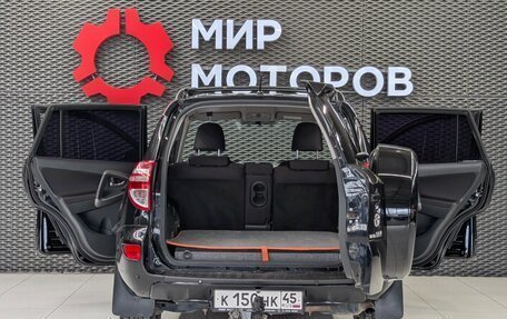 Toyota RAV4, 2011 год, 1 300 000 рублей, 7 фотография