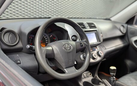 Toyota RAV4, 2011 год, 1 300 000 рублей, 8 фотография