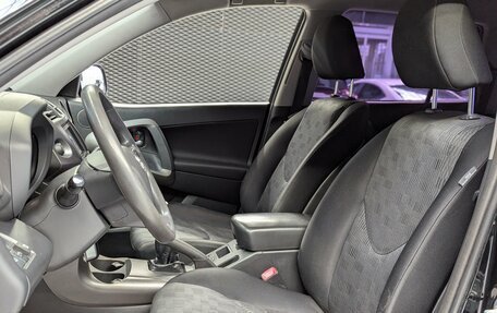 Toyota RAV4, 2011 год, 1 300 000 рублей, 11 фотография