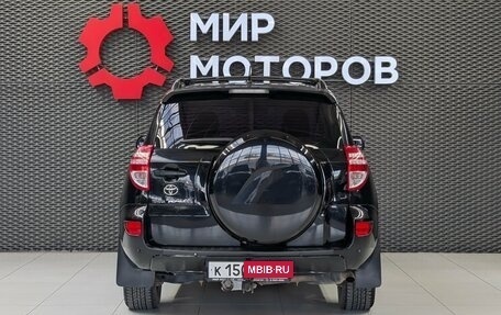 Toyota RAV4, 2011 год, 1 300 000 рублей, 5 фотография