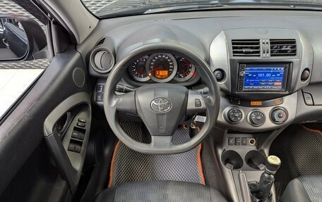 Toyota RAV4, 2011 год, 1 300 000 рублей, 14 фотография